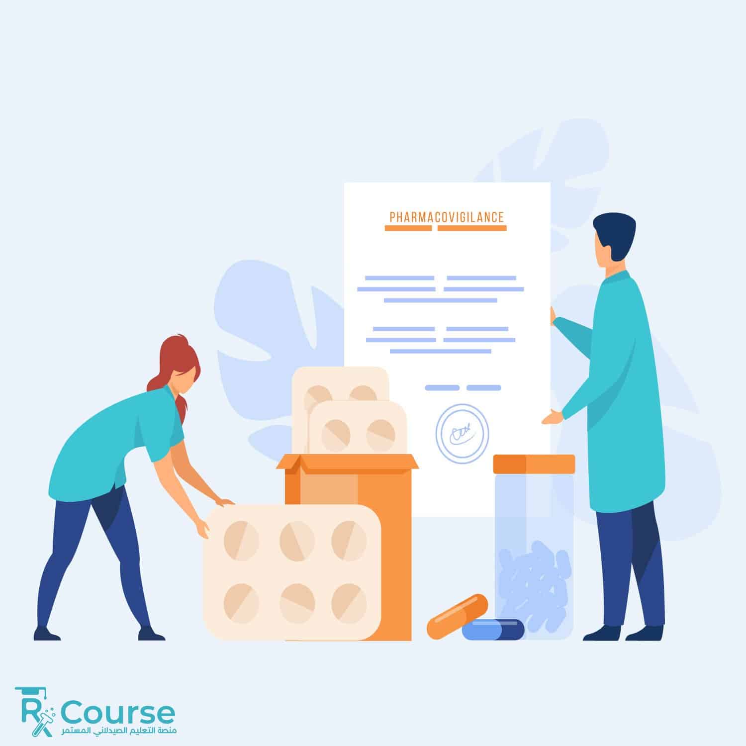 The Impact and Importance of Pharmacovigilance